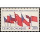 1532-1534 (série) - XIII. sjezd KSČ