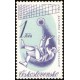 1503 - Volejbal