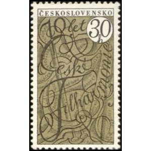 1497 - 70. výročí založení České filharmonie