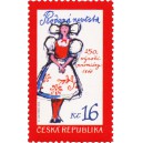 0887 - Prodaná nevěsta - 150. výročí od premiéry