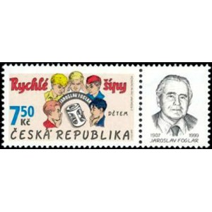 0518 KP - Dětem - Rychlé šípy