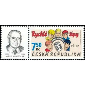 0518 KL - Dětem - Rychlé šípy
