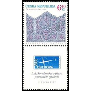 0352-0353 (série KD) - Tradice lidové tvorby - krajky