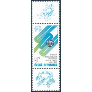 0225 KH2+KD1 - 125. výročí Světové poštovní unie (UPU)