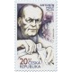 0898 - Osobnosti: Prof. RNDr. Antonín Holý