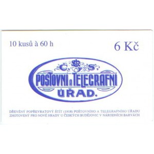 ZS41 - Poštovní a telegrafní úřad