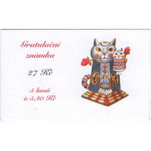 ZS85 - Gratulační známka