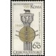 1433 - Řím 1960: Pavel Schmidt a Václav Kozák
