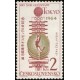 1434 - Tokio 1964: Věra Čáslavská