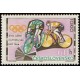 1394-1399 (série) - XVIII. letní olympijské hry Tokio 1964