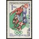 1396 - Fotbal