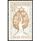 1344-1345 (série) - 20. výročí smlouvy o přátelství ČSSR a SSSR