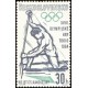 1338-1343 (série) - XVIII. letní olympijské hry Tokio 1964