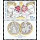 0636 KD - 700 let od nástupu Lucemburků na český trůn