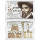 0930 KD - Jože Plečnik