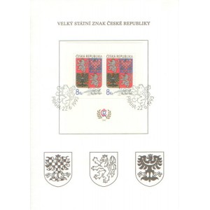 PAL02 - Velký státní znak ČR