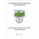 PAL06 - První použití automatové známky
