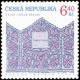 0352-0353 (série) - Tradice lidové tvorby - krajky