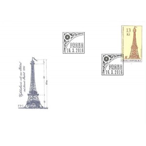 0879 FDC - Technické památky: 125 let Petřínské rozhledny a 125 let lanové dráhy na Petřín