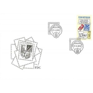 0882 FDC - Česko-slovenská filatelistická výstava Žďár nad Sázavou