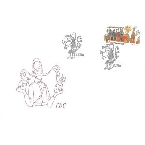 0801 FDC - 150 let českého hasičstva