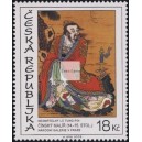 0591 - čínské umění