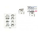 0678 FDC - Vlasta Burian