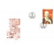 0682 FDC - Johann Gerstner