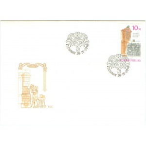 0658-659 FDC (série) - Umělecká řemesla - historická kamna