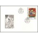 0504 FDC - Šiva, Párvatí, Ganéša