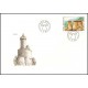 0471 FDC - Pokličky na Kokořínsku