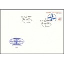 0213 FDC - Vstup České republiky do NATO