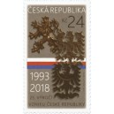 0957 - 25. výročí vzniku České republiky