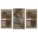0957 (spojka) - 25. výročí vzniku České republiky