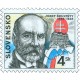0144 - Jozef Škultéty