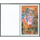 0149 KL1 - EUROPA: Folklorní slavnosti