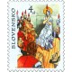 0150 - Duchovní obnova 1998