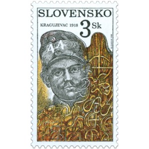 0152 - Kragujevac 1918