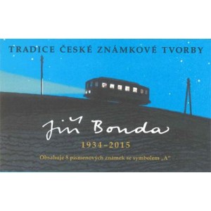 ZSL57 - Tradice české známkové tvorby: Jiří Bouda