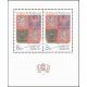 0010 (aršík) - Velký státní znak České republiky