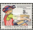 0020 - Mistrovství světa ve veslování v Račicích 1993