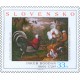 0335-336 (série) - Umění 2004