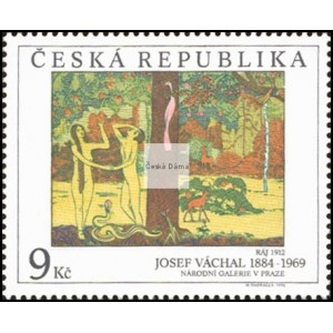 0129-0131 (série) - Umělecká díla na známkách