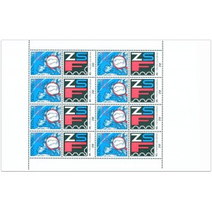 0453 PL - 40. výročí založení ZSF