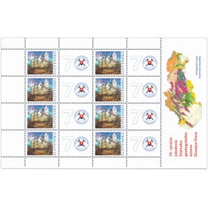 0480 PL - Hrad Topoľčany