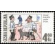 0153-0155 (série) - Český kreslený humor - Osudy dobrého vojáka Švejka