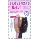 0503 - Bienále ilustrácí Bratislava 2011