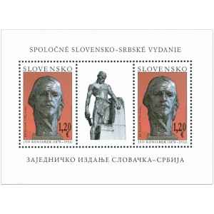 0514A (aršík) - Ján Koniarek