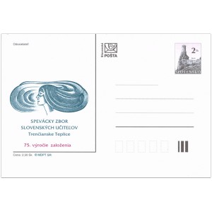 016 CDV 007/96 - Pěvecký sbor slovenských učitelů Trenčianské Teplice