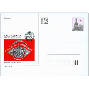 019 CDV 007/97 - Kalokagathia